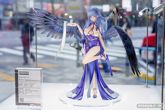 ネオンマックス アズールレーン ダイドー 多感なるBisqueDoll Ver. Yellowish Y&Yモデルズ あきもとはじめ 東京フィギュア フィギュア 01