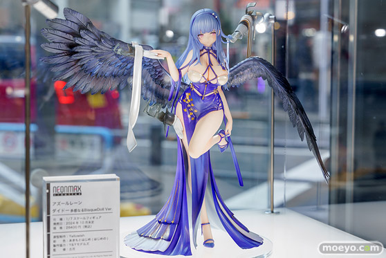 ネオンマックス アズールレーン ダイドー 多感なるBisqueDoll Ver. Yellowish Y&Yモデルズ あきもとはじめ 東京フィギュア フィギュア 03