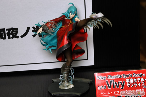 画像　フィギュア　サンプル　レビュー　ワンダーフェスティバル2024 [冬]　スノー☆キャット 闇夜ノ光
 14