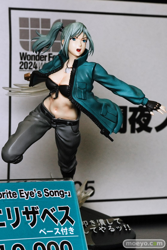 画像　フィギュア　サンプル　レビュー　ワンダーフェスティバル2024 [冬]　スノー☆キャット 闇夜ノ光
 18