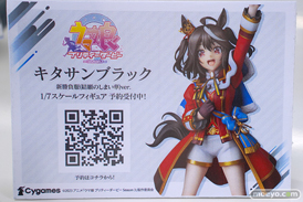 秋葉原の新作フィギュア展示の様子 2024年3月31日 あみあみ 05