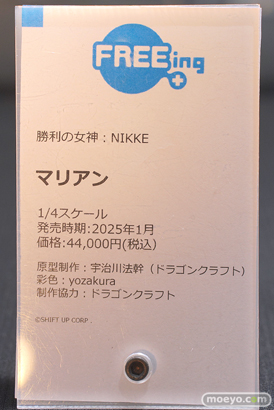 秋葉原の新作フィギュア展示の様子 2024年3月31日 あみあみ 09