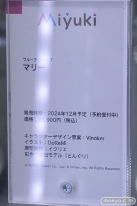 秋葉原の新作フィギュア展示の様子 2024年3月31日 あみあみ 12