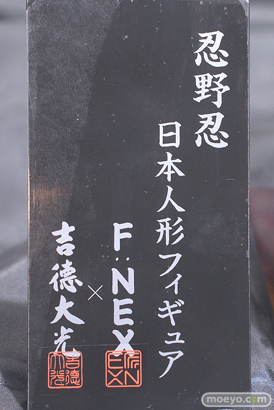 秋葉原の新作フィギュア展示の様子 2024年3月31日 あみあみ 17