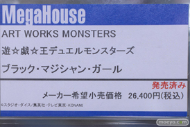 秋葉原の新作フィギュア展示の様子 2024年3月31日 あみあみ 25