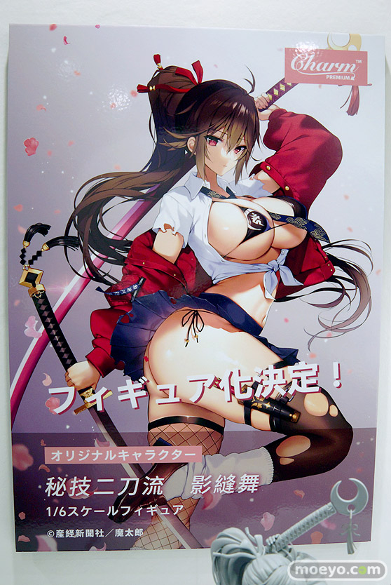 Charm 絵師100人展12 秘技二刀流 影縫舞 LimLand 魔太郎 ワンダーフェスティバル2024 [冬]  フィギュア 11