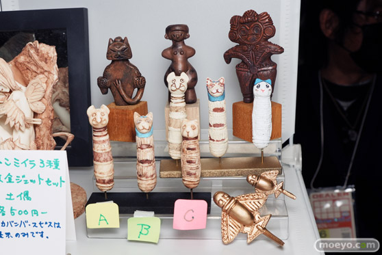 画像　フィギュア　サンプル　レビュー　ワンダーフェスティバル2024 [冬]　ものびゃー博物館 ディーラー七英雄
 13