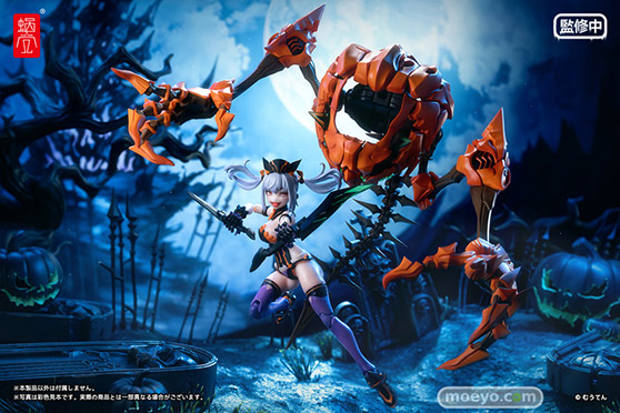 蝸之殼Snail Shell パンプキンプリンセス フィギュア あみあみ 17