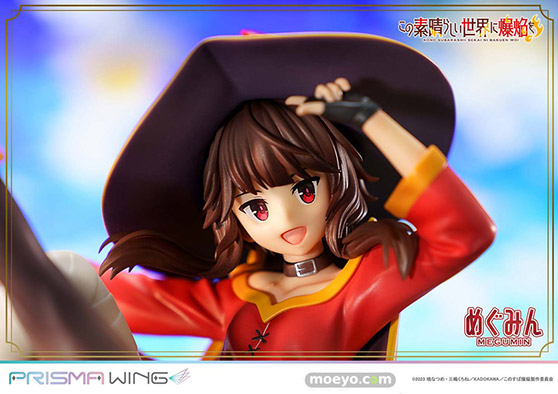 プライム1スタジオ PRISMA WING アニメ「この素晴らしい世界に爆焔を！」 めぐみん 吉野和彦 えこし フィギュア 09