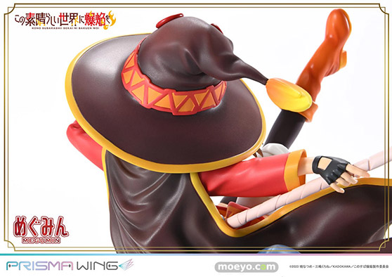 プライム1スタジオ PRISMA WING アニメ「この素晴らしい世界に爆焔を！」 めぐみん 吉野和彦 えこし フィギュア 14