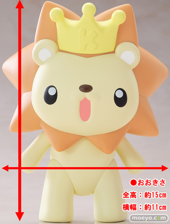 ループ S・F・B きんくりん SUZU 遊姫 ソウルフル フィギュア 08