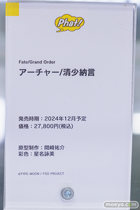 秋葉原の新作フィギュア展示の様子 2024年4月6日 あみあみ 19