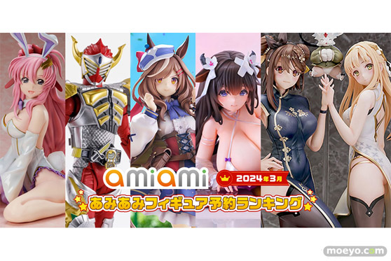 1位はビッグスケールの「アズールレーン 樫野  湯上がりプレシュアタイム」フィギュア。 『2024年3月あみあみフィギュア月間ランキング』　01