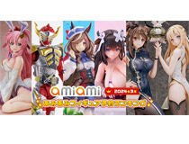 1位はビッグスケールの「アズールレーン 樫野  湯上がりプレシュアタイム」フィギュア。 『2024年3月あみあみフィギュア月間ランキング』　