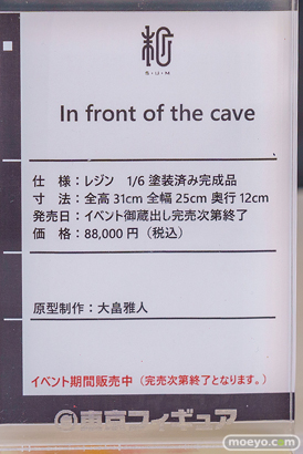 秋葉原の新作フィギュア展示の様子 2024年4月13日 東京フィギュアギャラリー 20