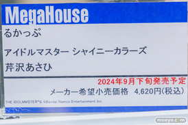 秋葉原の新作フィギュア展示の様子 2024年4月13日 あみあみ  07