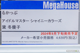秋葉原の新作フィギュア展示の様子 2024年4月13日 あみあみ  08