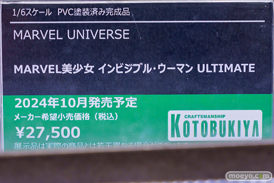 秋葉原の新作フィギュア展示の様子 2024年4月13日 あみあみ 秋葉原ラジオ会館店 24