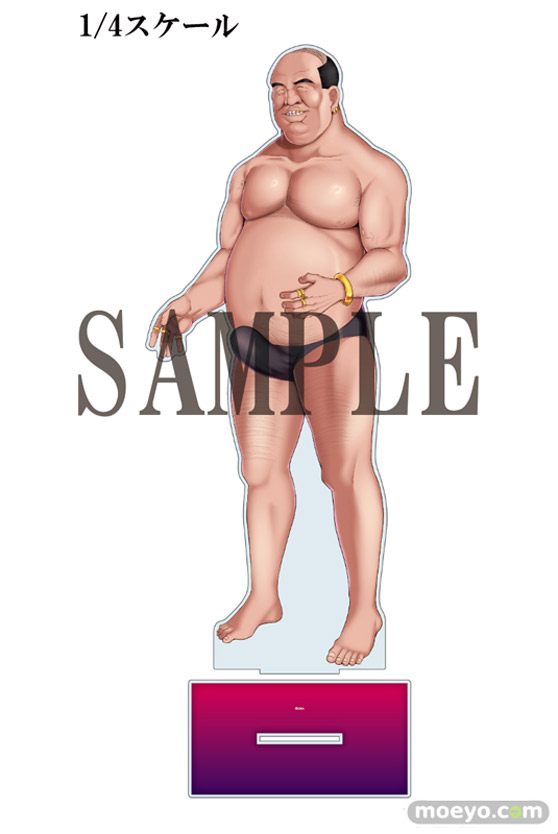 プレアデス 種付けおじさん 会長 催眠 成金 アクリルフィギュア chin 04