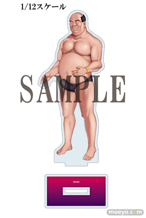 プレアデス 種付けおじさん 会長 催眠 成金 アクリルフィギュア chin 10