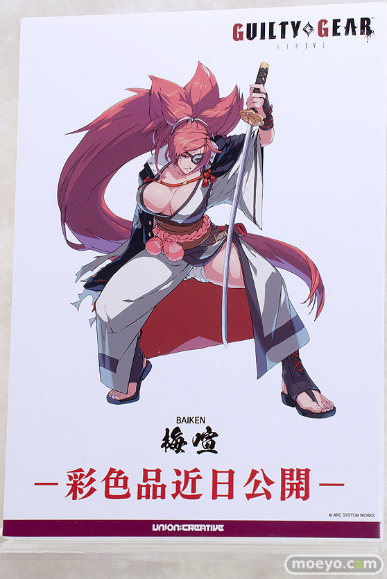 ワンダーフェスティバル2024 [冬]  フィギュア GUILTY GEAR -STRIVE- 梅喧 11