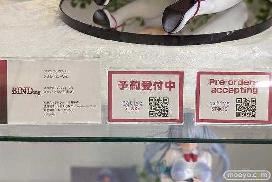 秋葉原の新作フィギュア展示の様子 2024年4月20日 エムズ ネイティブ 08