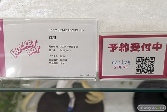 秋葉原の新作フィギュア展示の様子 2024年4月20日 エムズ ネイティブ 14