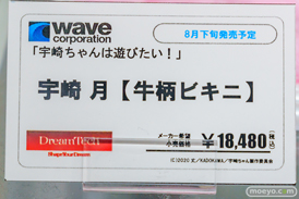 秋葉原の新作フィギュア展示の様子 2024年4月20日 あみあみ その01 23