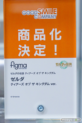 秋葉原の新作フィギュア展示の様子 2024年4月20日 あみあみ その01 36