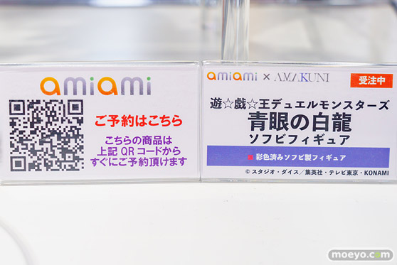 秋葉原の新作フィギュア展示の様子 2024年4月20日 あみあみ その02 10