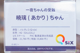 秋葉原の新作フィギュア展示の様子 2024年4月20日 あみあみ その02 16