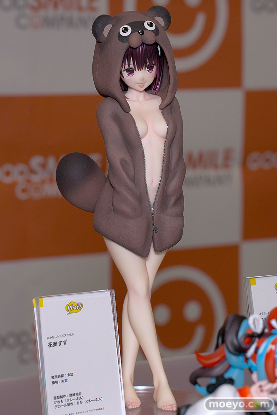 ファット・カンパニー あやかしトライアングル 花奏すず 間崎祐介 かわも フィギュア 2024 冬 ホビーメーカー合同展示会 02