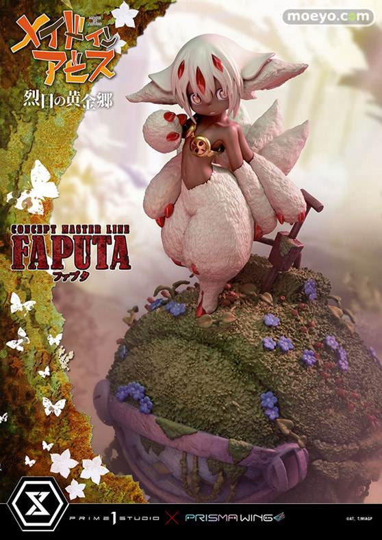 プライム１スタジオ コンセプトマスターライン メイドインアビス 烈日の黄金郷 ファプタ フィギュア 05