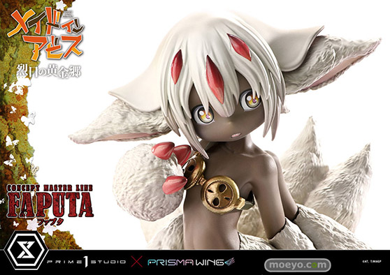 プライム１スタジオ コンセプトマスターライン メイドインアビス 烈日の黄金郷 ファプタ フィギュア 09
