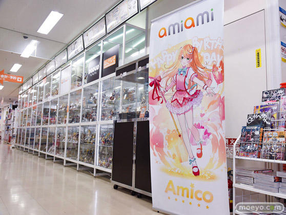 あみあみ初のオリジナル楽曲「Figure Friend! AmiAmi」が完成！ 作詞/作曲は永松亮氏。リヨ先生イラストによる「あみあみver.」に加え、マーティ・フリードマン氏など 豪華アーティストを起用した「永松ver.」のミュージックビデオを同時公開。08