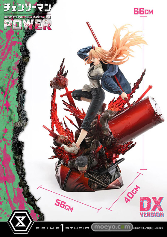 株式会社プライム１スタジオ PRIME1STATUE アルティメットプレミアムマスターライン チェンソーマン パワー DXボーナス版 フィギュア 04