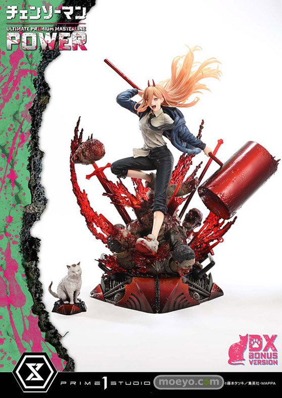 株式会社プライム１スタジオ PRIME1STATUE アルティメットプレミアムマスターライン チェンソーマン パワー DXボーナス版 フィギュア 05