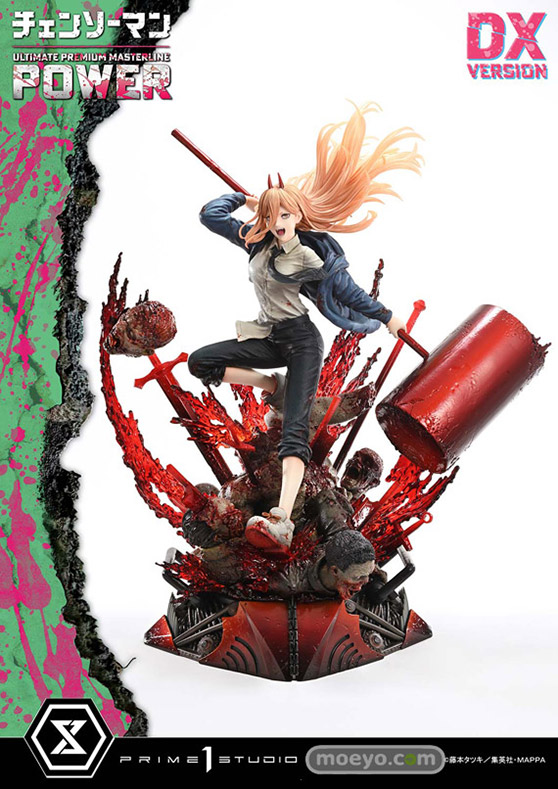 株式会社プライム１スタジオ PRIME1STATUE アルティメットプレミアムマスターライン チェンソーマン パワー DXボーナス版 フィギュア 06