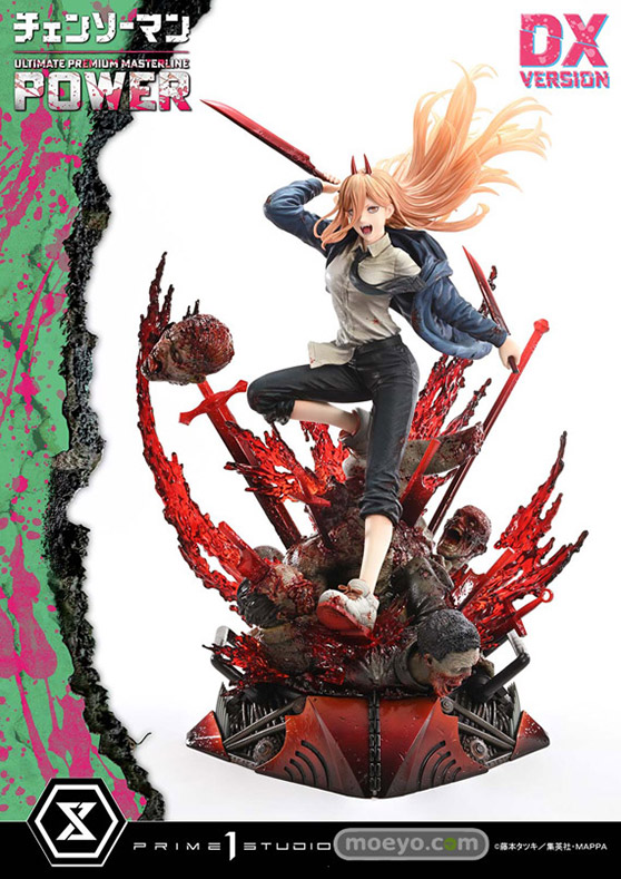 株式会社プライム１スタジオ PRIME1STATUE アルティメットプレミアムマスターライン チェンソーマン パワー DXボーナス版 フィギュア 07