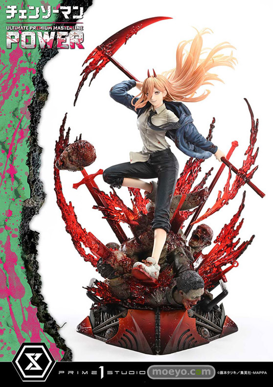 株式会社プライム１スタジオ PRIME1STATUE アルティメットプレミアムマスターライン チェンソーマン パワー DXボーナス版 フィギュア 16