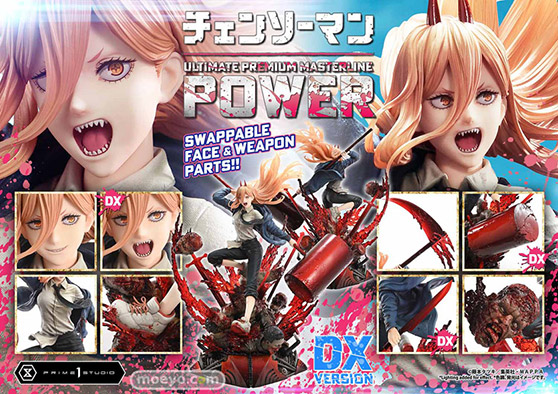 株式会社プライム１スタジオ PRIME1STATUE アルティメットプレミアムマスターライン チェンソーマン パワー DXボーナス版 フィギュア 23