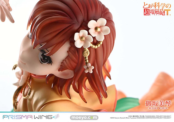 プライム1スタジオ PRISMA WING とある科学の超電磁砲T 御坂美琴 漢服Ver. ボーナス版 アトリエ大正堂 フィギュア 07