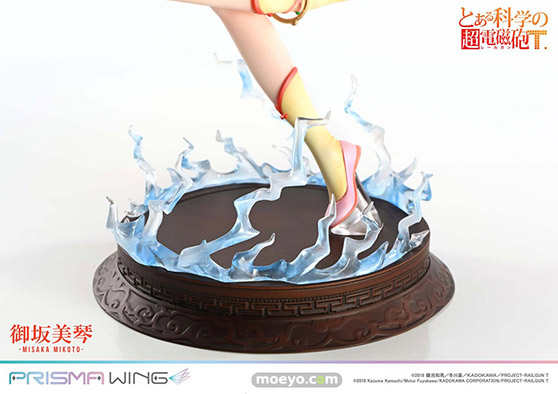 プライム1スタジオ PRISMA WING とある科学の超電磁砲T 御坂美琴 漢服Ver. ボーナス版 アトリエ大正堂 フィギュア 10
