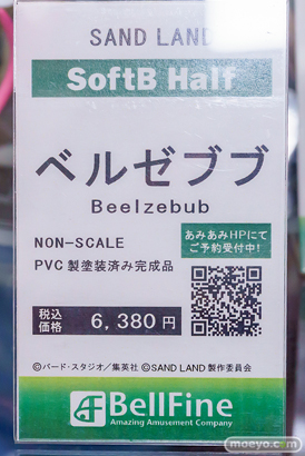 秋葉原の新作フィギュア展示の様子 2024年4月27日 あみあみ その02 26