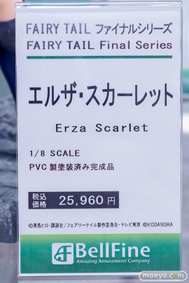 秋葉原の新作フィギュア展示の様子 2024年4月27日ボークス  06