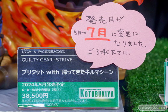 秋葉原の新作フィギュア展示の様子 2024年4月27日コトブキヤ 東京フィギュア   06