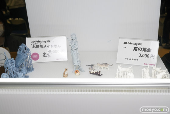 画像　フィギュア　サンプル　レビュー　ワンダーフェスティバル2024 [冬]　Off-Scourring POLY-TOYS　ミロ
 15