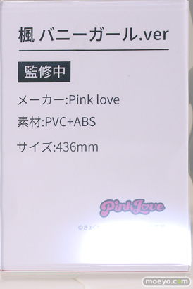 ワンダーフェスティバル2024 [冬]  フィギュア キャストオフ エロ Pink Love 楓 バニーガール.ver きょくちょ 19