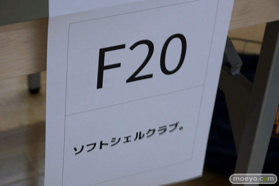 となりのモケイフェスティバル５　ディーラーブースレポ その01 27