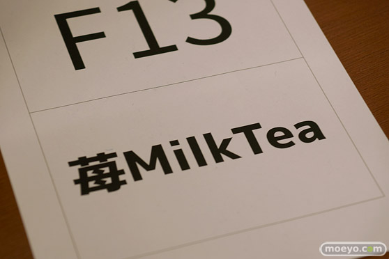 となりのモケイフェスティバル５　ディーラーブースレポ その01 35